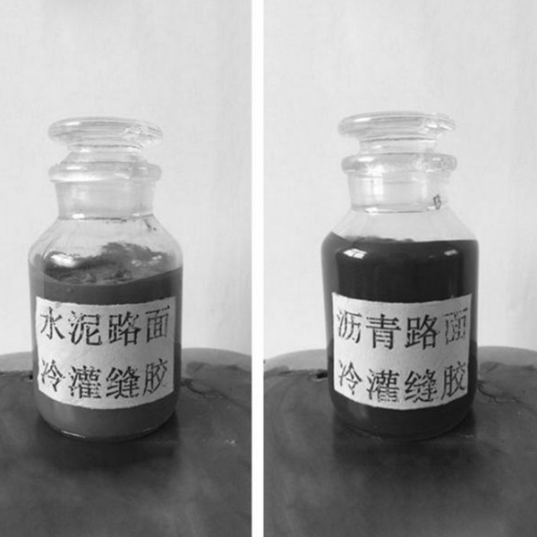 專門針對(duì)水泥混凝土路面的麻面、空鼓、起皮、脫殼、裂縫、露筋等病害進(jìn)行及時(shí)修補(bǔ)